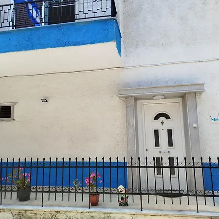 Mirkashouse Pensionat Thassos